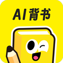 AI背书匠