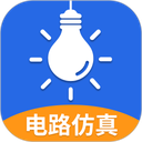电工仿真软件
