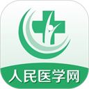 人民医学网