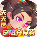 英雄与城堡