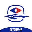 江海司南