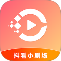 抖看小剧场