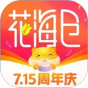 花海仓