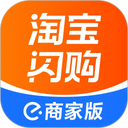 饿了么商家版