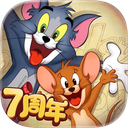猫和老鼠哔哩哔哩版