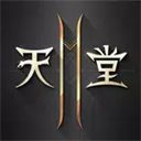 天堂2M台服