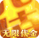 月影黑白