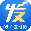 广发期货小添财