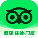 tripadvisor猫途鹰