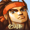 三国战纪小米版