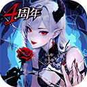 魔镜物语九游版