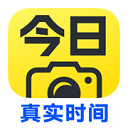 今日水印相机2025