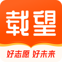 载望志愿
