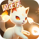 口袋进化华为版