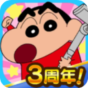 大战略助力蜡笔小新