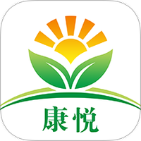 康悦智用