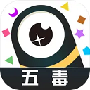 小蛇斗蜈蚣游戏