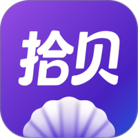 拾贝免费小说软件