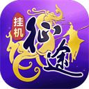 王者征途手游官网版