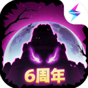 失落城堡官网版