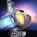 赛尔号巅峰之战官网版
