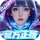 吞噬星空黎明无限代金券