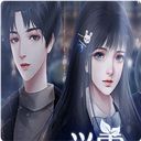 学霸饲养指南完结版手游