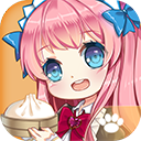 萌娘餐厅2国服