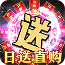 圣剑神域游戏