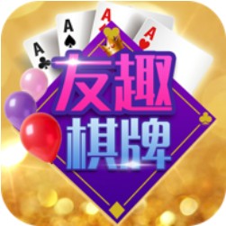 友趣最新官网版