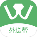 外送帮