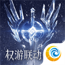 潮汐守望者