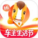 平安好车主