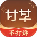 甘草医生医生版