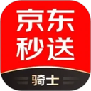 达达秒送骑士