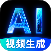 DeepAI视频生成