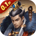 剑与盾0.1折版