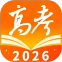 掌上高考志愿填报