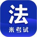 法硕考研