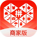 拼多多卖家版