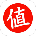 什么值得买