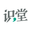 识堂
