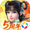 梦幻新诛仙应用宝版