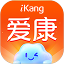 爱康