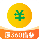 奇富借条