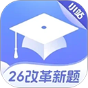 小站托福