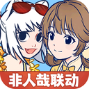 宗师之上