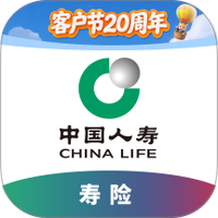 中国人寿寿险
