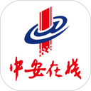 中安新闻