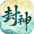 封神幻想世界